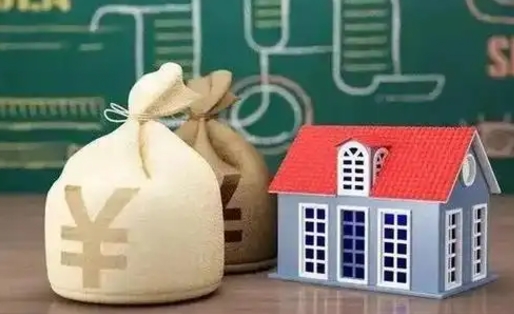 禹州市住房公积金怎么取出（市公积金怎么取出来）